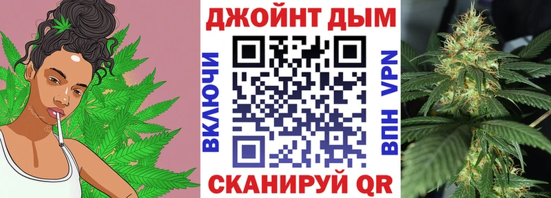 Купить наркотики Азов Конопля СОЛЬ ТГК Мефедрон COCAIN Гашиш
