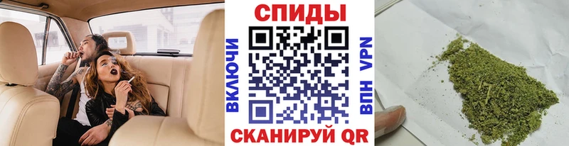 где продают   Азов  БУТИРАТ бутик 