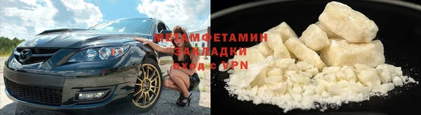 СК Абдулино