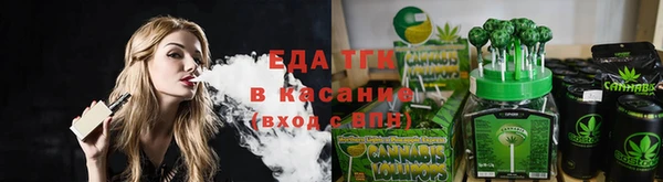 мет Пересвет