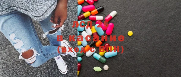 дистиллят марихуана Абинск