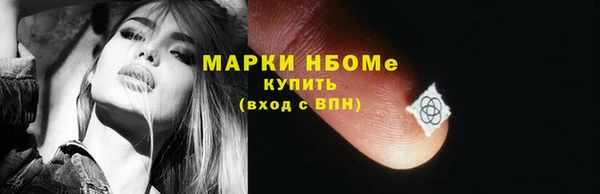 дистиллят марихуана Абинск