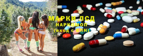 дистиллят марихуана Абинск