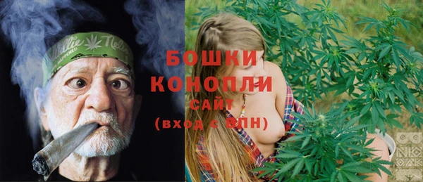 кокаин колумбия Пестово