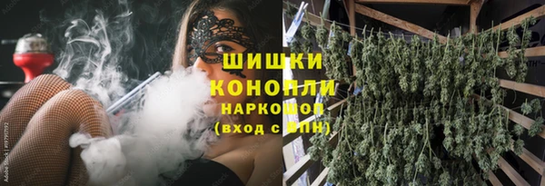 СК Абдулино