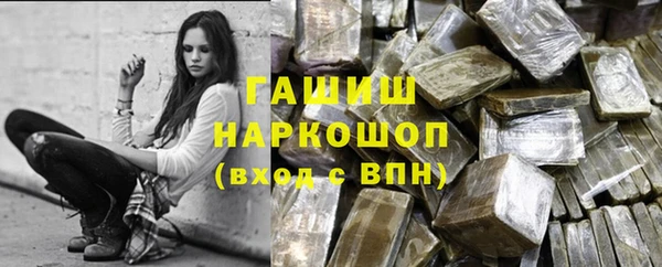 СК Абдулино