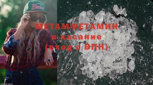 СК Абдулино