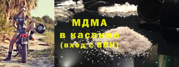 СК Абдулино