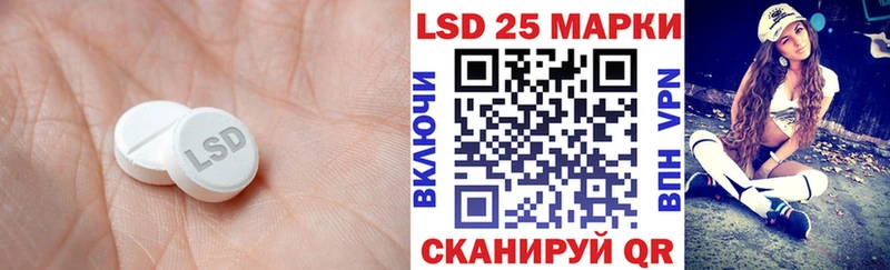 ЛСД экстази ecstasy  Азов 